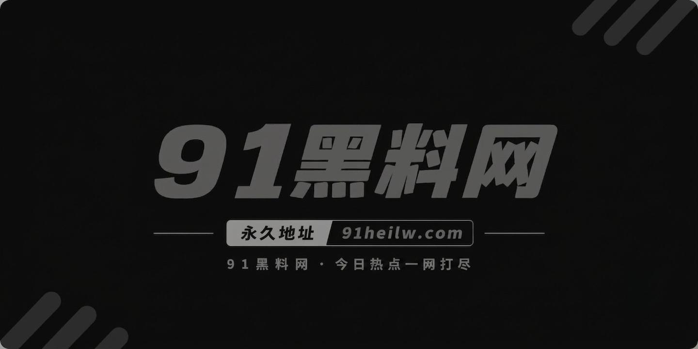推特极品白虎福利姬 相关图片1 推特极品白虎福利姬 相关图片1